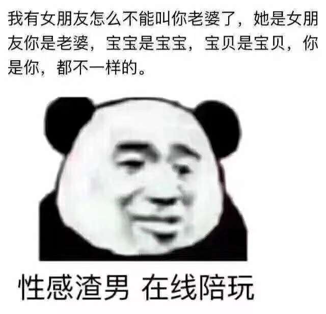 卧槽，薪贷的牛牛钱包，打款了，兄卧槽，薪贷的牛牛钱包，打款了，兄弟萌冲啊26 / 作者:清风自来1995 / 