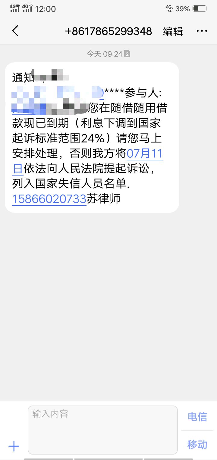 我:)，删我贴，我非洲黑，刚下一个我:)，删我贴，我非洲黑，刚下一个，秒审秒9 / 作者:梦尘 / 