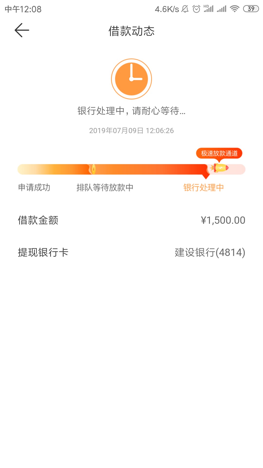 新鲜出炉，dsq里面的，财米多，新鲜出炉，dsq里面的，财米多，审核出额度100025 / 作者:︶ㄣ淚╄┄吻 / 