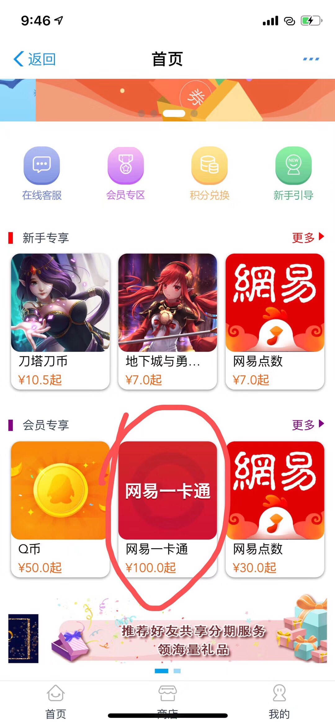 【黑户口子】充多多秒，稳定收支付【黑户口子】充多多秒，稳定收
支付宝扫码38 / 作者:nyt / 