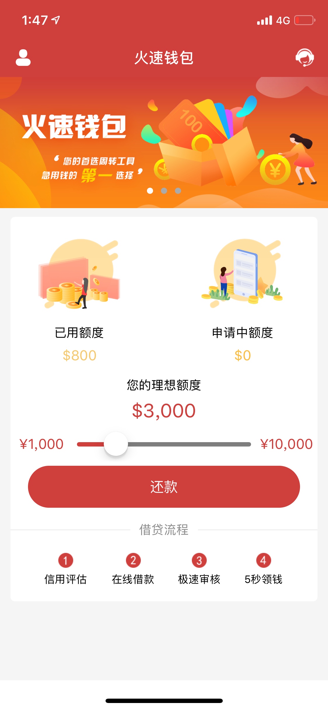 谁有同系列，发来，大红包伺候，同谁有同系列，发来，大红包伺候，同系列永鑫8 / 作者:王13858335043 / 