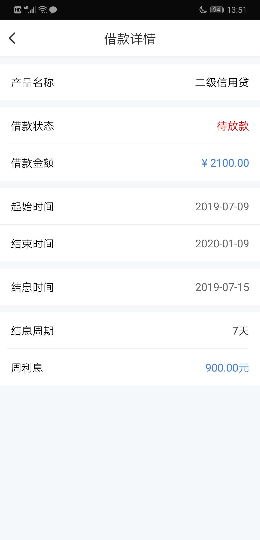 老哥们这个稳了吗？稳了吗？天选？老哥们这个稳了吗？稳了吗？天选？

29 / 作者:呵呵哈哈哈丶 / 
