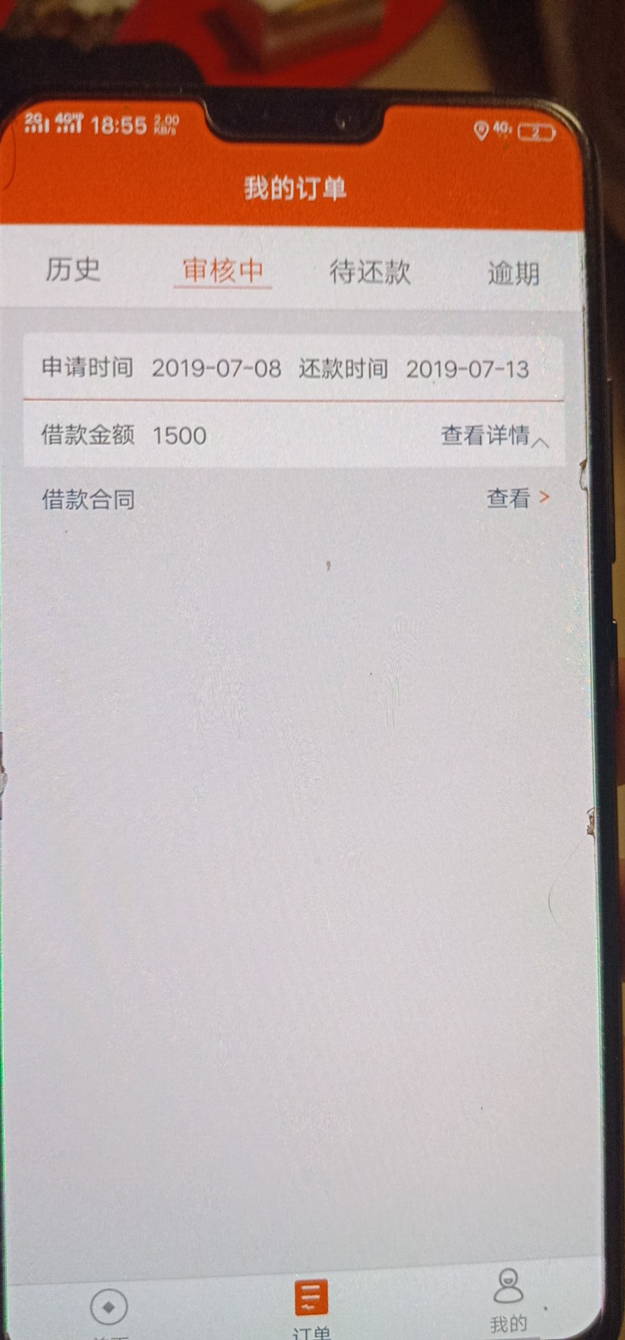老哥们，这种是什么系列，还有这种老哥们，这种是什么系列，还有这种系列的贷63 / 作者:给我你的爱 / 
