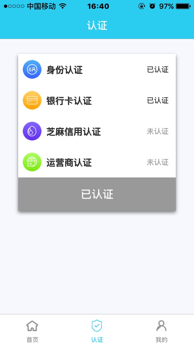 助力qb里面有个即客钱包，芝麻分助力qb里面有个即客钱包，芝麻分高的老哥去碰28 / 作者:顶风尿十丈 / 