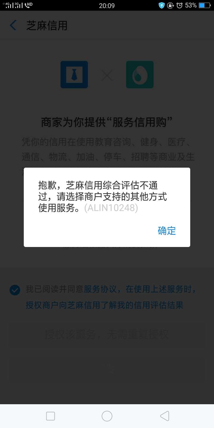 充多多那么问题来了刚充值50话费到账了剩下的怎么整出来 ...55 / 作者:a5366 / 