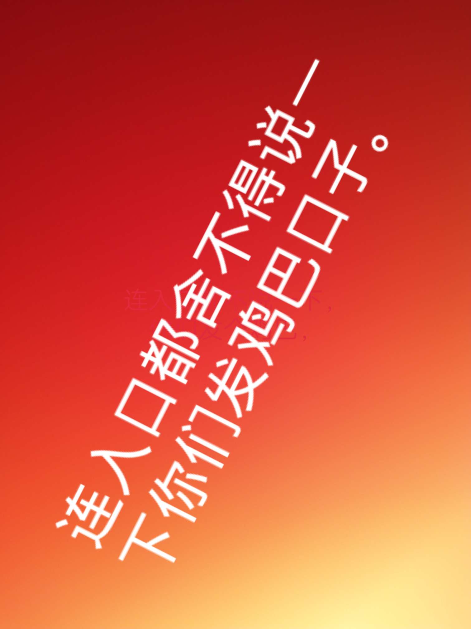 卡农现在变成什么鸡儿了完全看不懂卡农现在变成什么鸡儿了完全看不懂了，下款42 / 作者:美梦终究破灭 / 