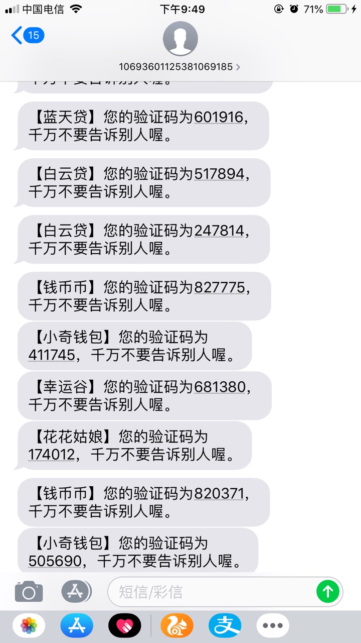 水来了快点


29 / 作者:katongbao2019 / 