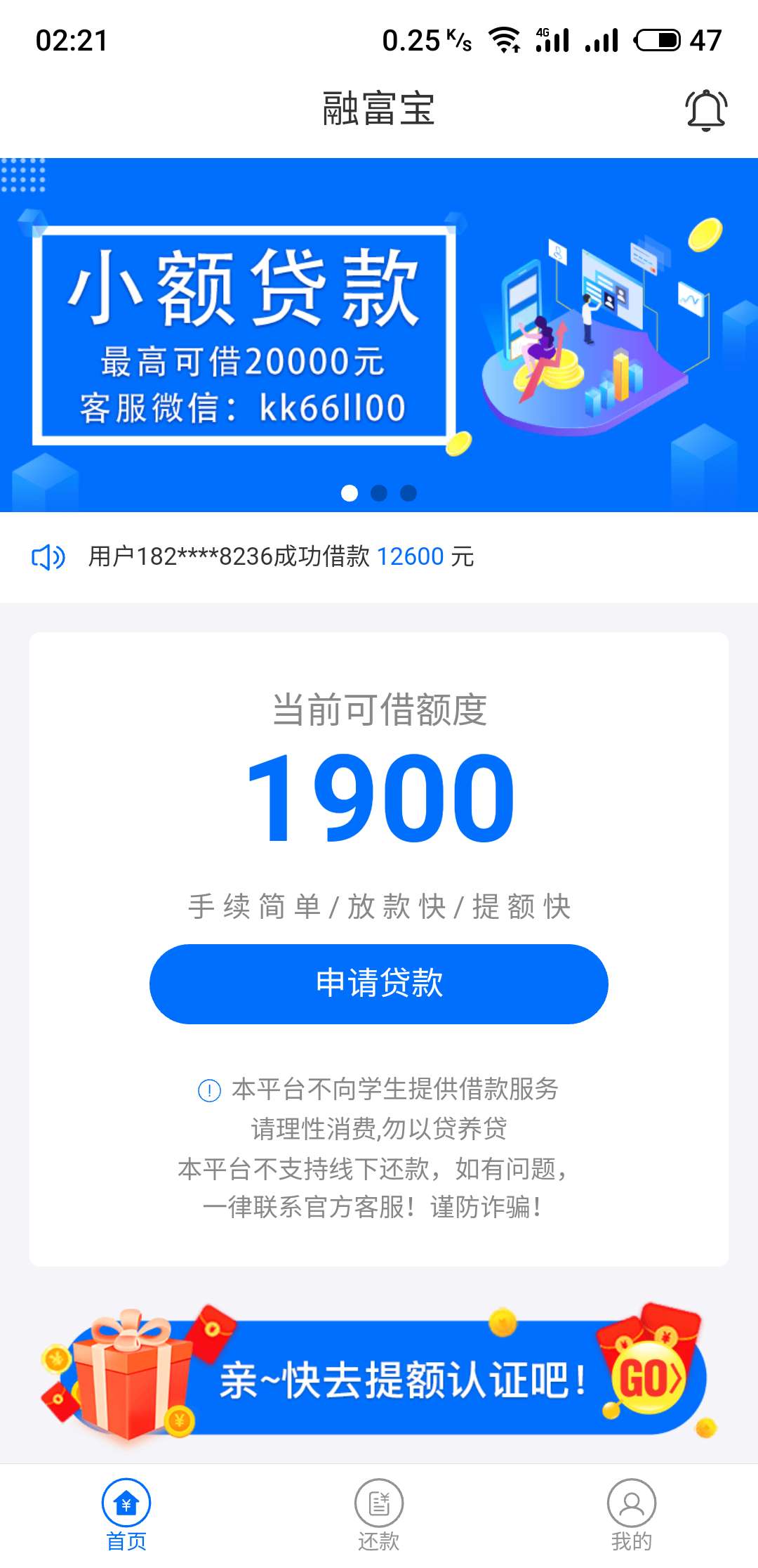 大佬们上上签系列出额度稳不稳大佬们 上上签系列 出额度稳不稳

61 / 作者:嗡嗡小蜜蜂 / 
