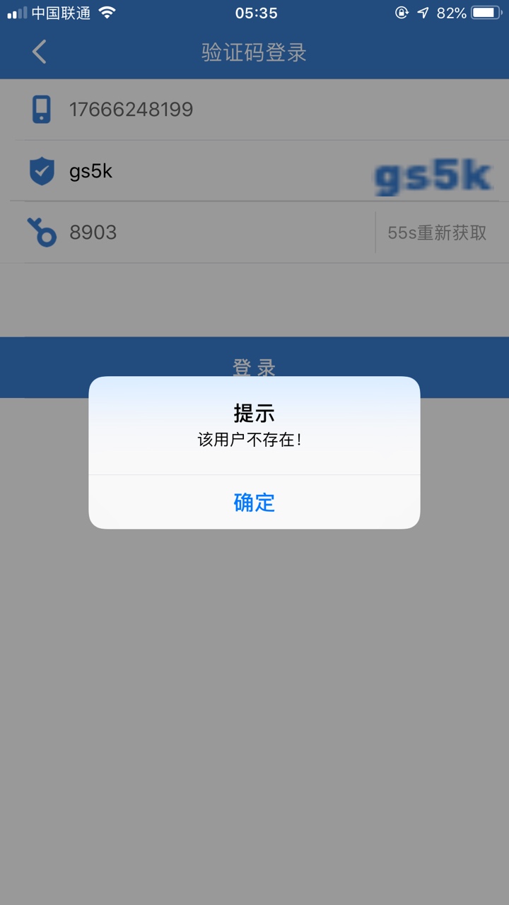 哇，心跳加快！！！成功了吗？马里哇，心跳加快！！！成功了吗？马里奥！！！47 / 作者:2582998 / 