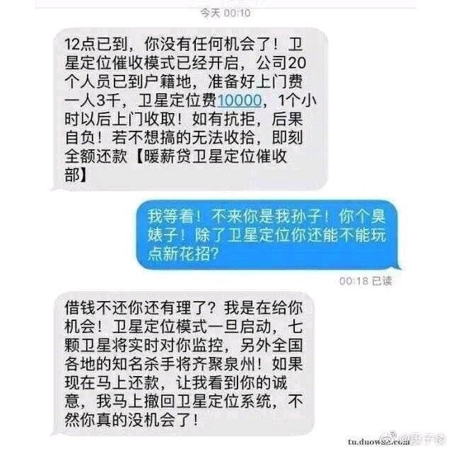 老哥们早，有没有放水的口子，我还老哥们早，有没有放水的口子，我还能撸

7 / 作者:戒吧大佬 / 