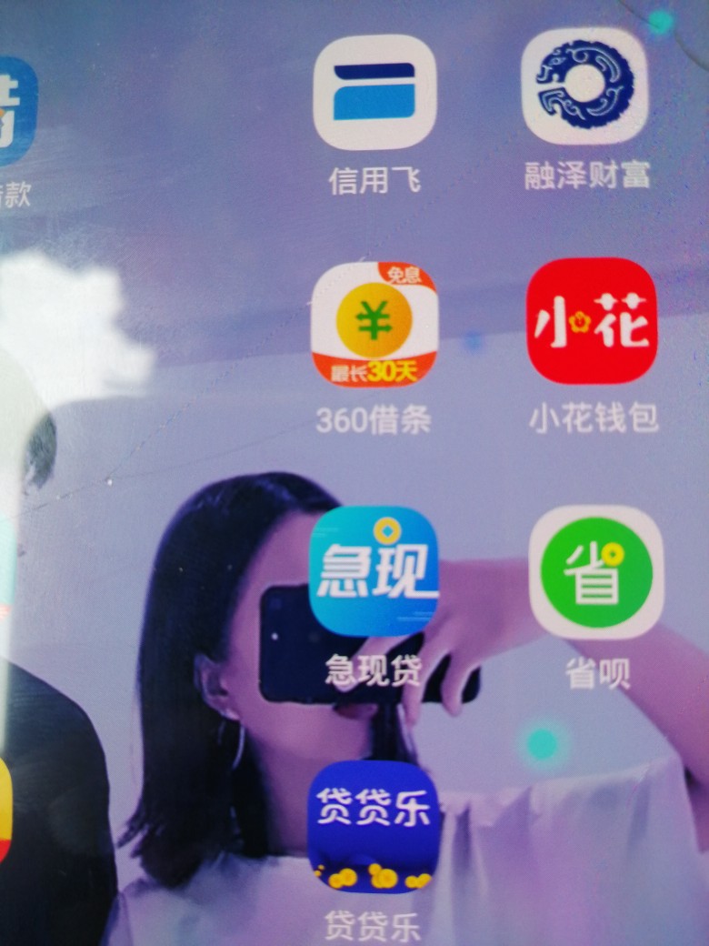 急现贷上吧昨天申请的到账一个小时急现贷上吧
昨天申请的到账一个小时左右，44 / 作者:九街卡哇伊 / 