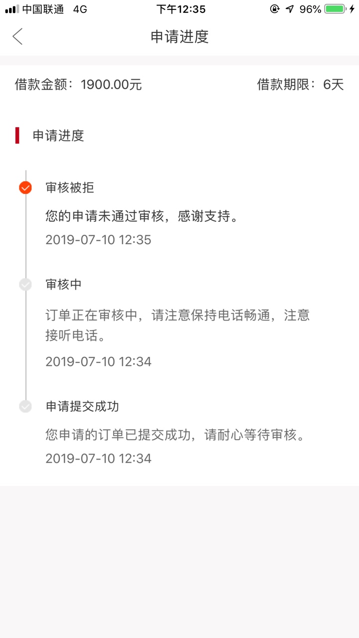 下款了下款了{:奸笑:}下款了下款了

25 / 作者:她还好吗、 / 