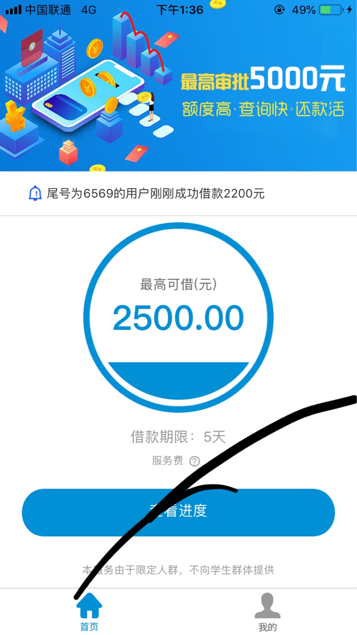 我飘了我飘了


41 / 作者:uwjwj / 