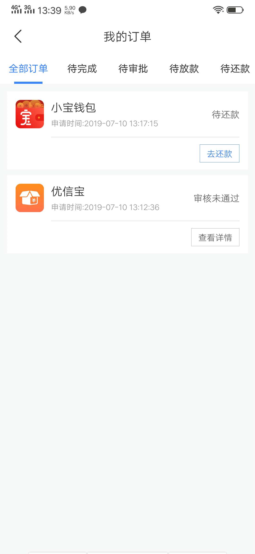 感动了{:鼓掌:}{:鼓掌:}{感动了



53 / 作者:Gods丶老友 / 
