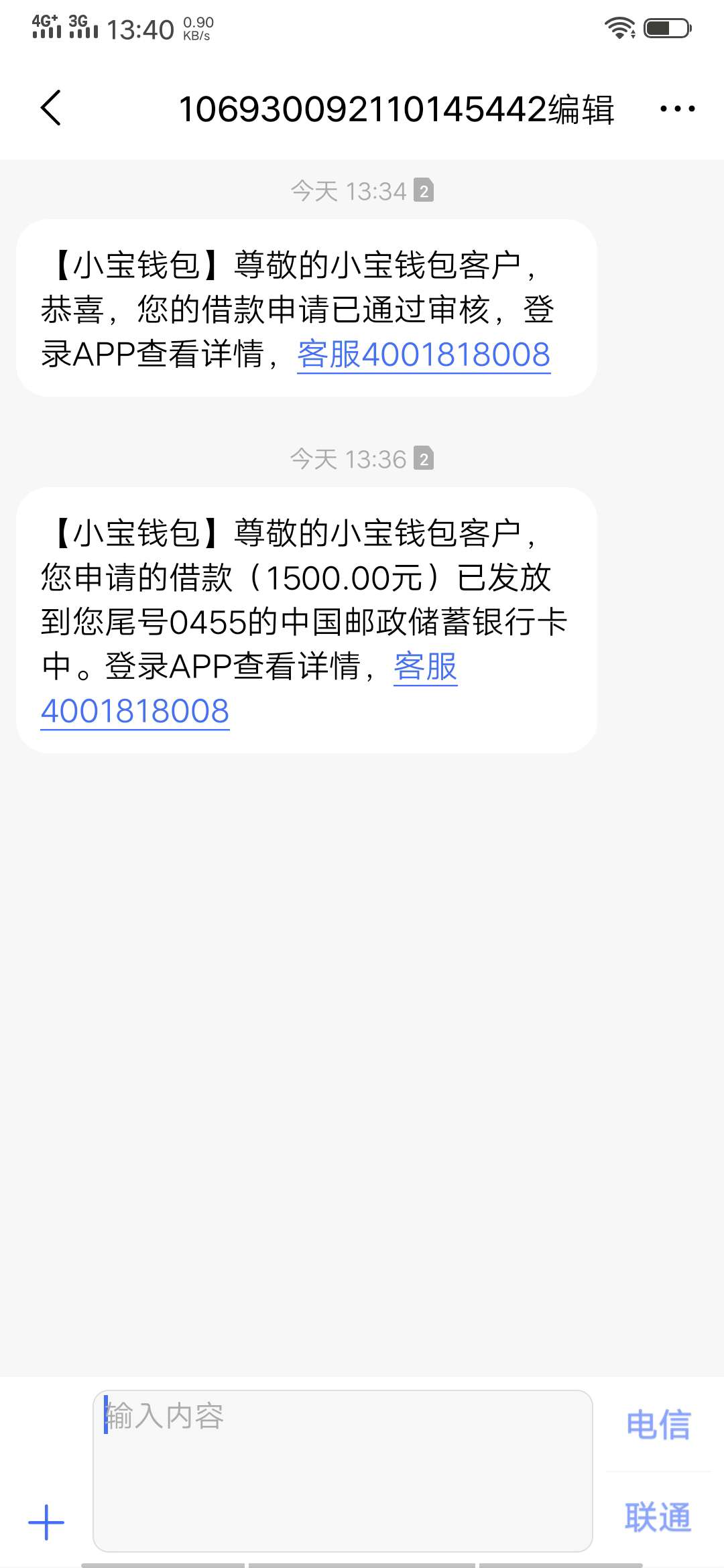 感动了{:鼓掌:}{:鼓掌:}{感动了



55 / 作者:Gods丶老友 / 