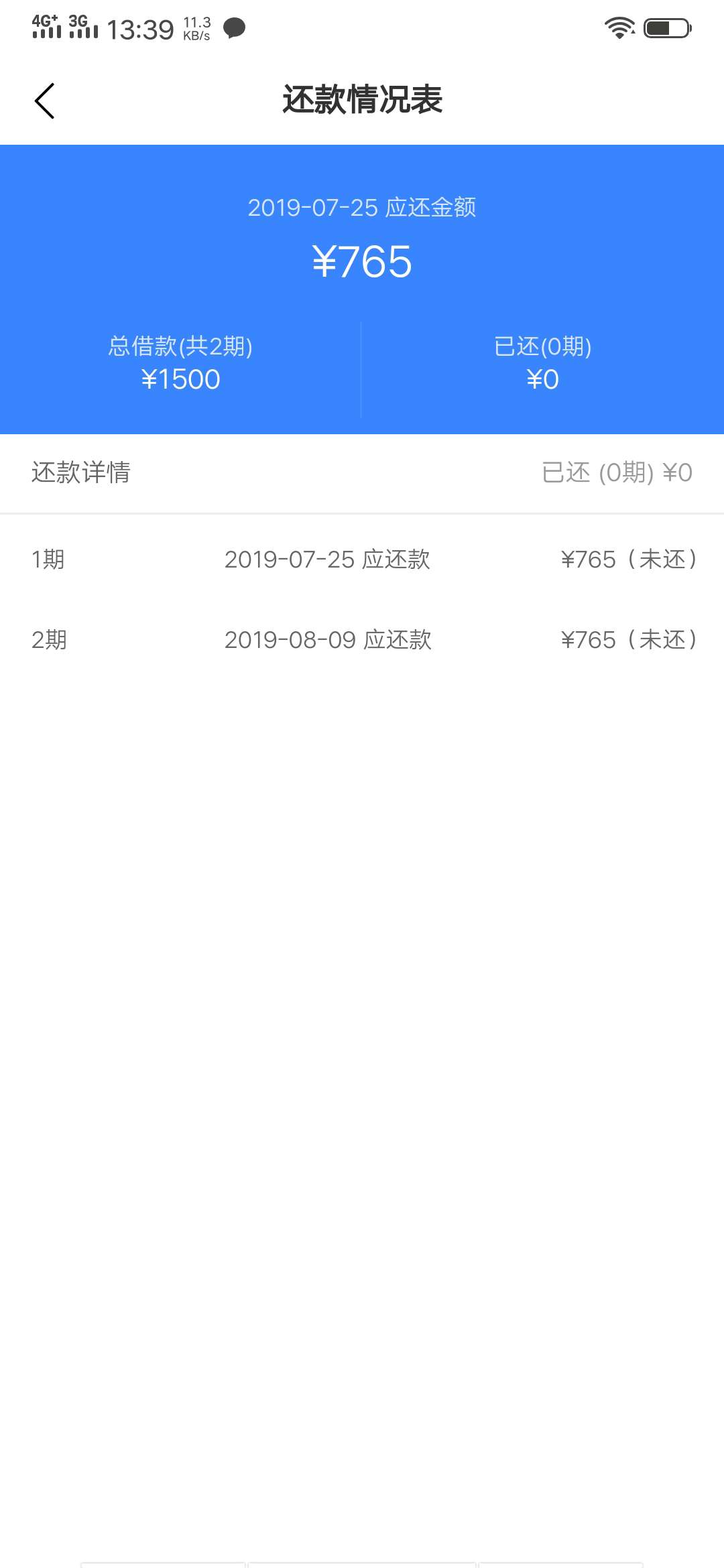 感动了{:鼓掌:}{:鼓掌:}{感动了



68 / 作者:Gods丶老友 / 