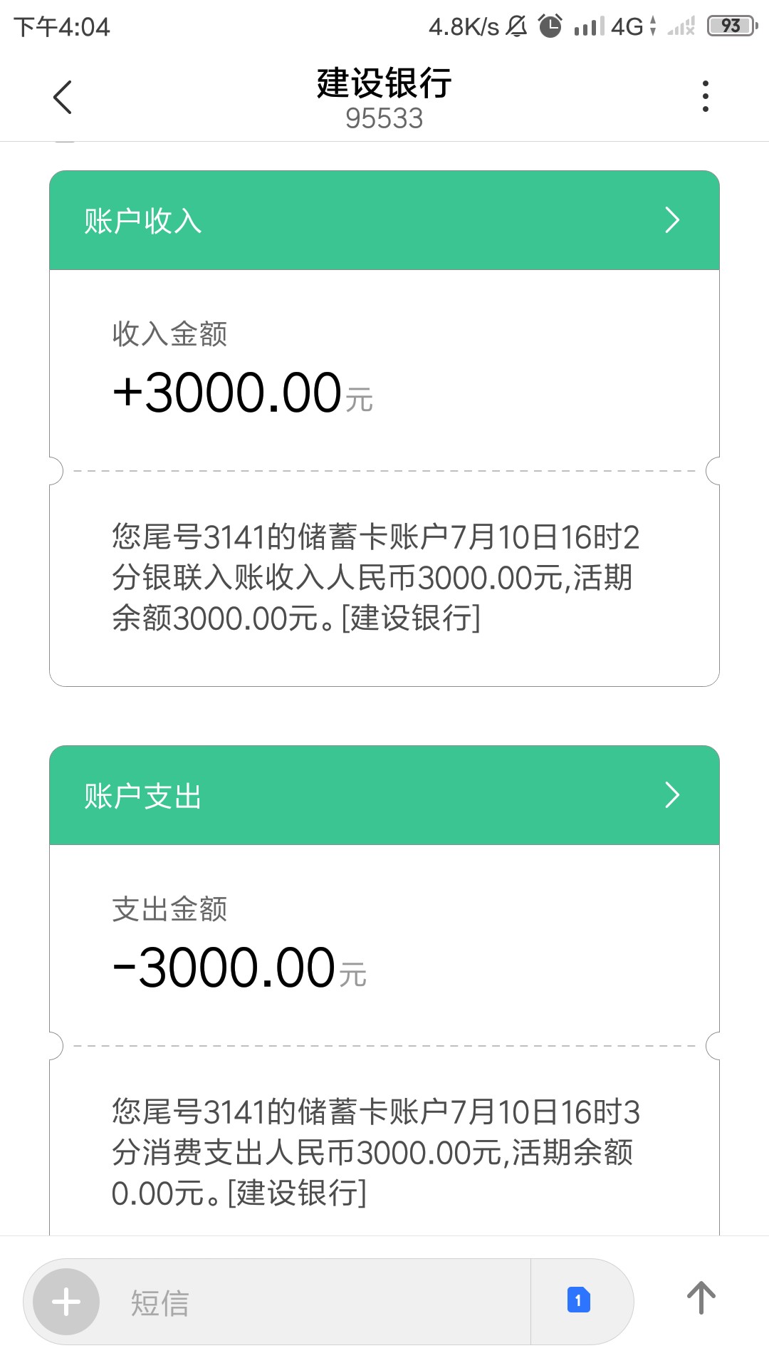 新橙分期，不管你多黑都值得一试新橙分期，不管你多黑都值得一试


29 / 作者:pixelbook / 
