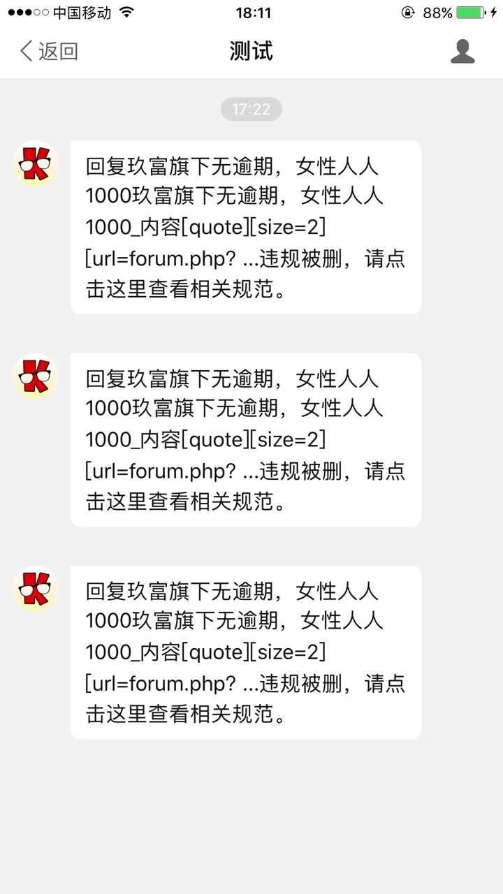玖富旗下无逾期，女性人人1000玖富旗下无逾期，女性人人1000
63 / 作者:山崎龙二 / 