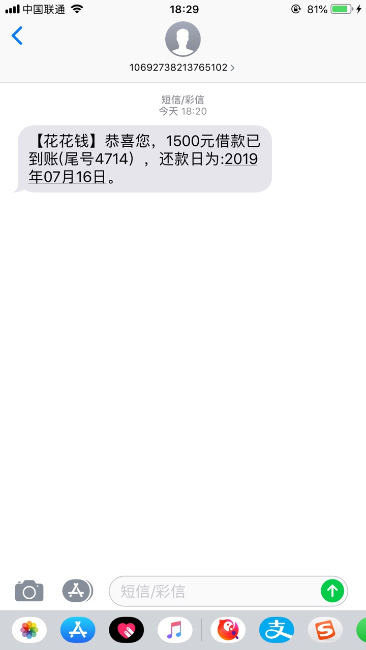 狗推发我的口子，入口可能需要老哥狗推发我的口子，入口可能需要老哥们自己找75 / 作者:丨顾念灬 / 