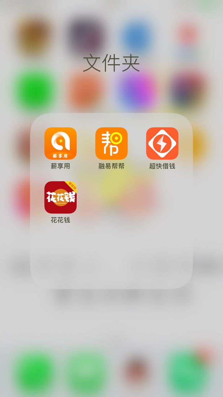 狗推发我的口子，入口可能需要老哥狗推发我的口子，入口可能需要老哥们自己找54 / 作者:丨顾念灬 / 