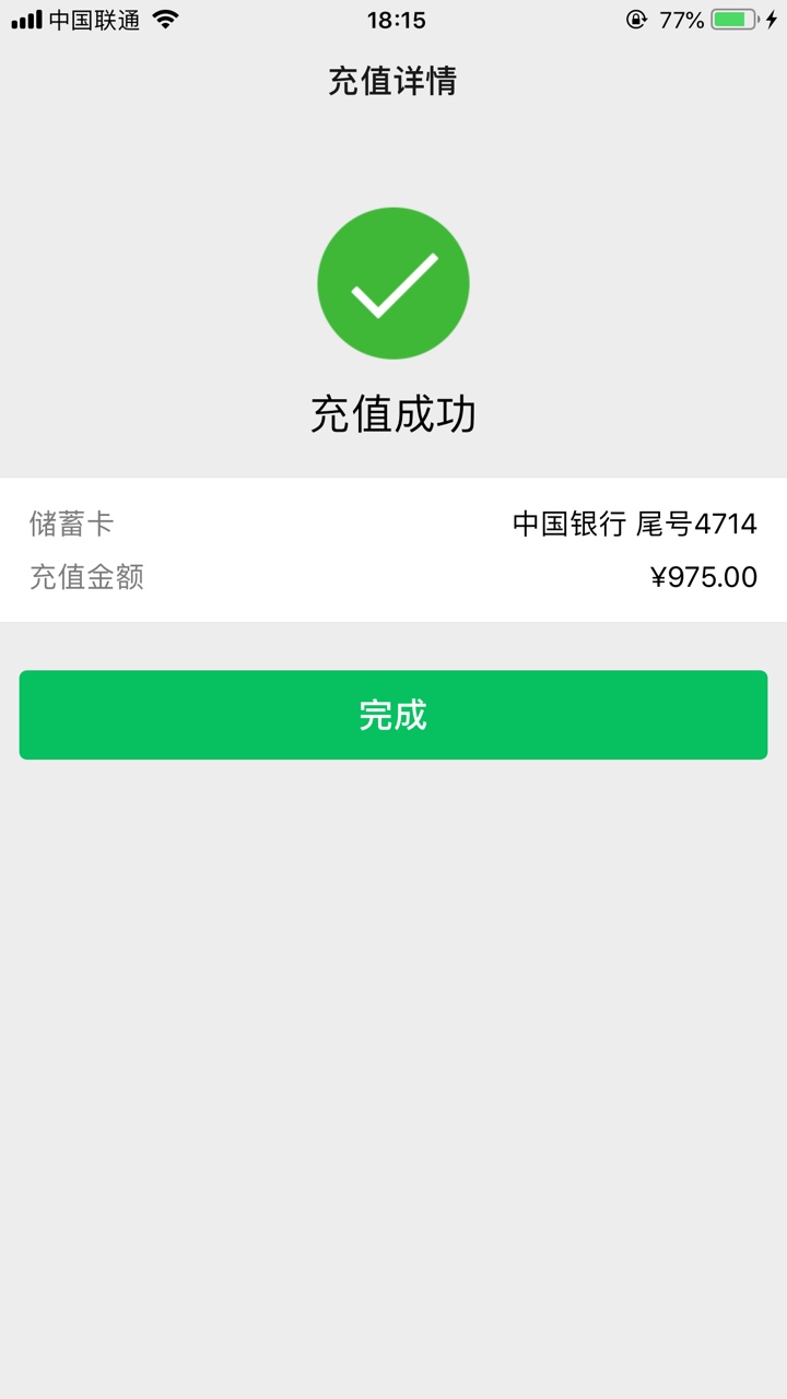 狗推发我的口子，入口可能需要老哥狗推发我的口子，入口可能需要老哥们自己找77 / 作者:丨顾念灬 / 