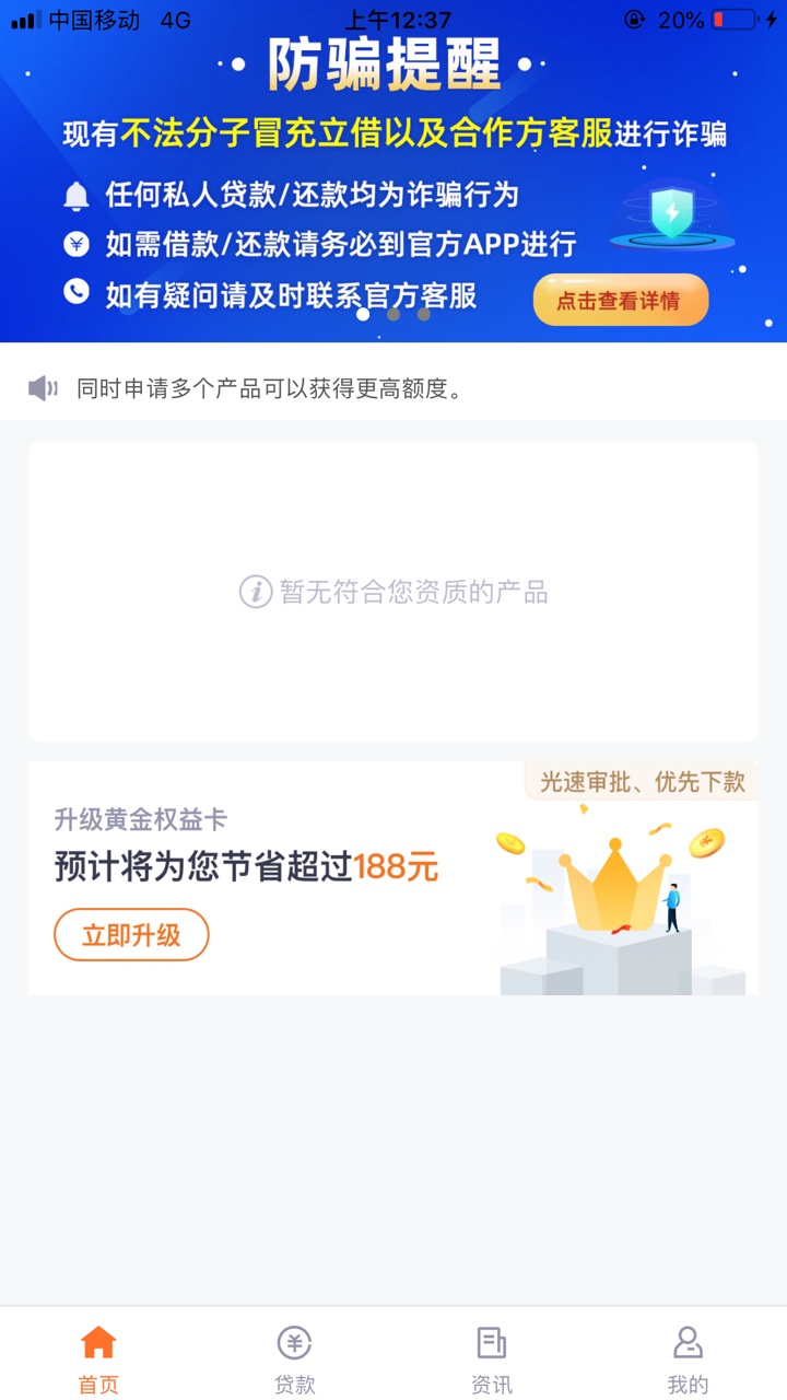 还有救吗我好白

99 / 作者:梁冠业是我孙子 / 