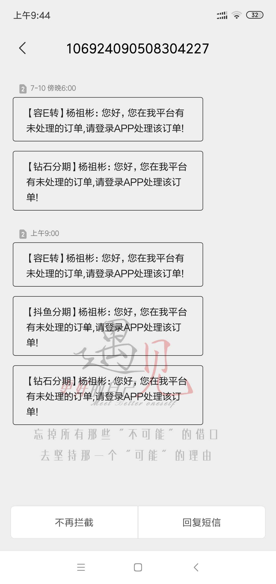 同系列同系列

58 / 作者:chbx / 