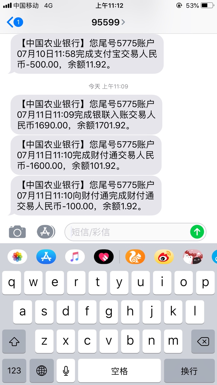 下款了求同系列下款了 求同系列




23 / 作者:柒雨楠 / 