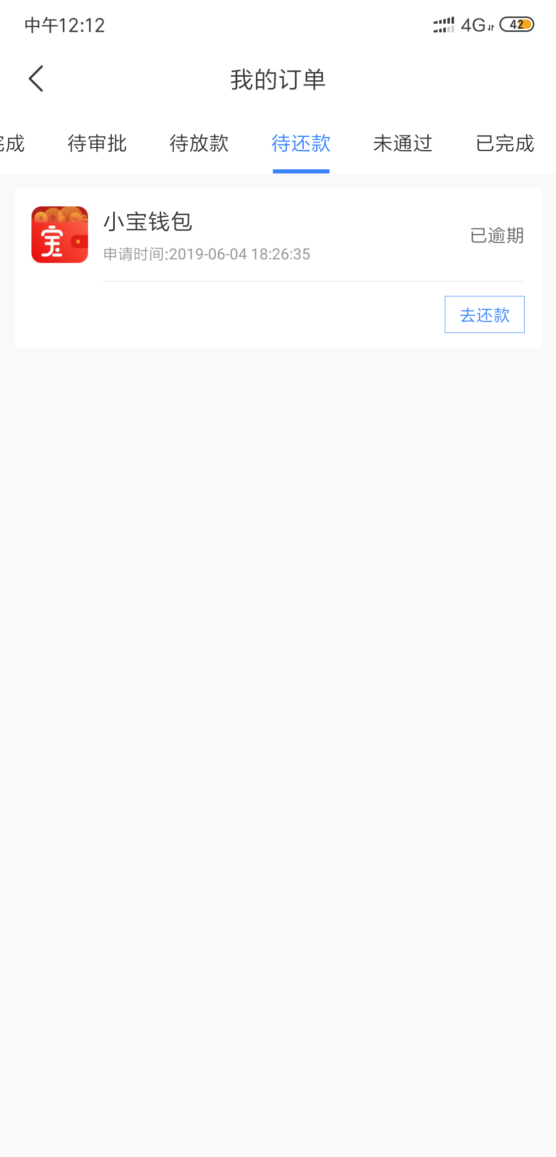 感动了{:鼓掌:}{:鼓掌:}{感动了



59 / 作者:那么多苟且 / 