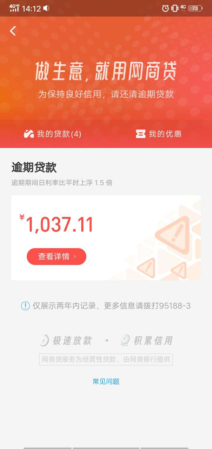东风41导弹，我又天选一回，看到说新上上签有水，一试结果秒到， ...26 / 作者:仁者无敌2019 / 