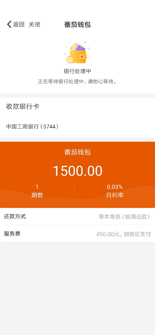 操他妈终于过了一个，好几天没下工操他妈终于过了一个，好几天没下工资了，番71 / 作者:h546424528 / 