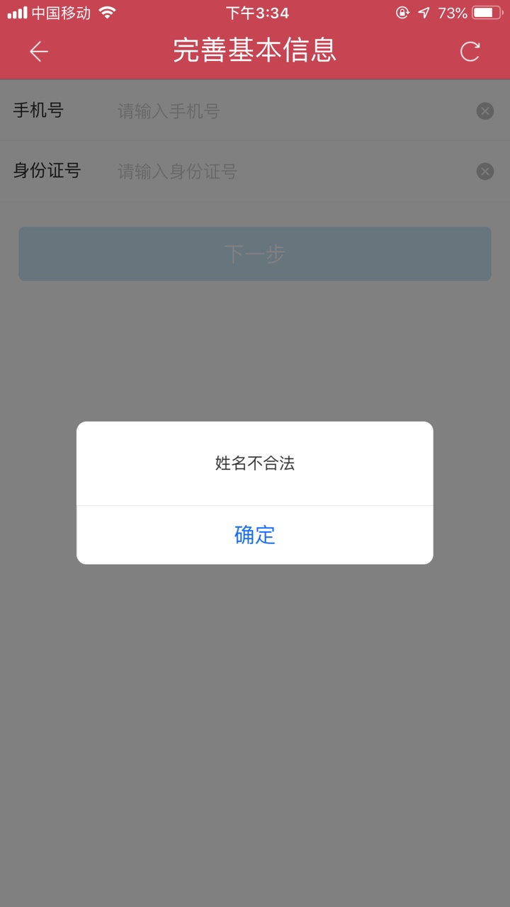 金钱豹这什么意思？？这个图标的金钱豹这什么意思？？这个图标的


12 / 作者:戒赌是不可能的 / 