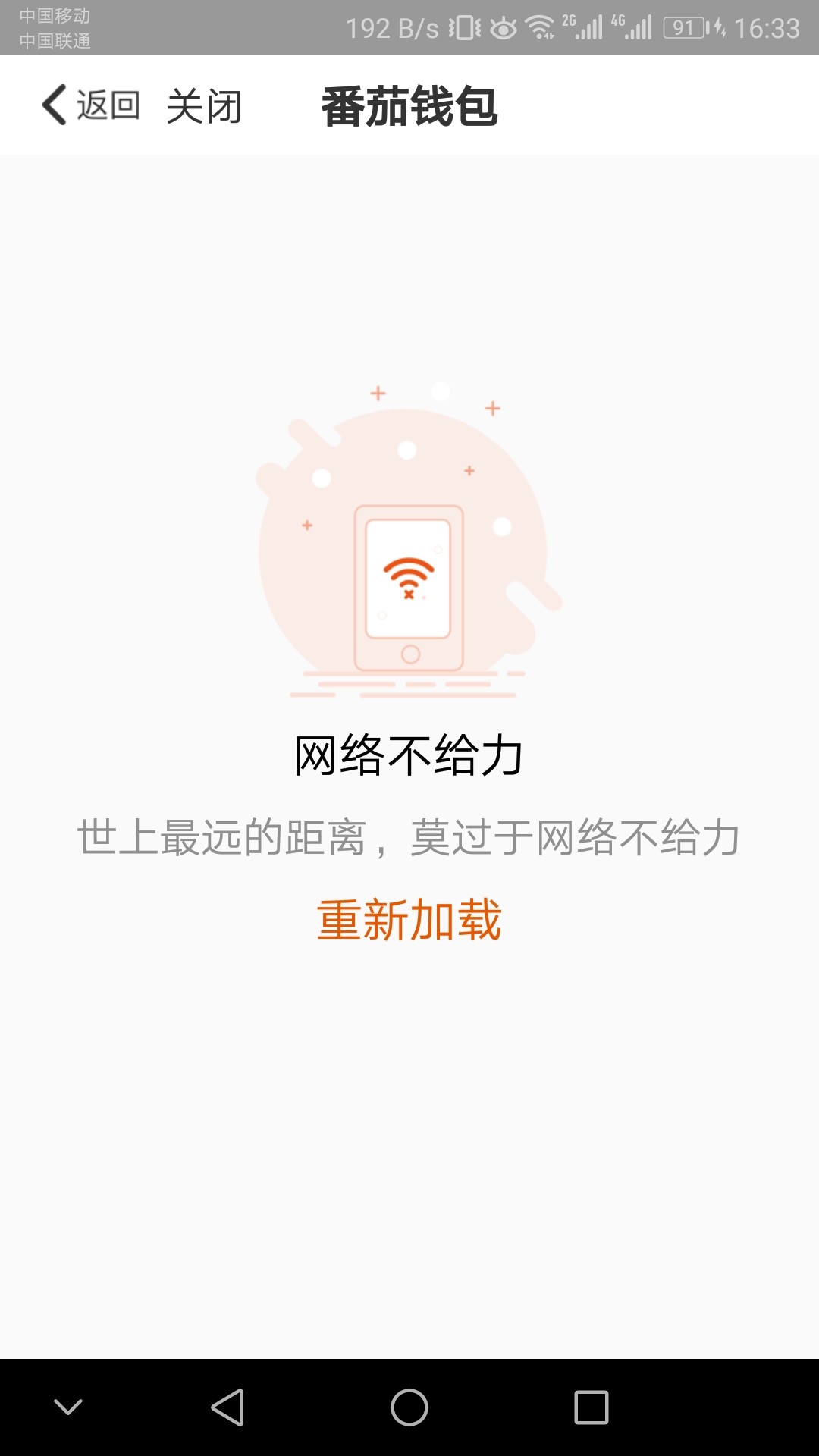 卡啊卡啊


15 / 作者:lqw139 / 