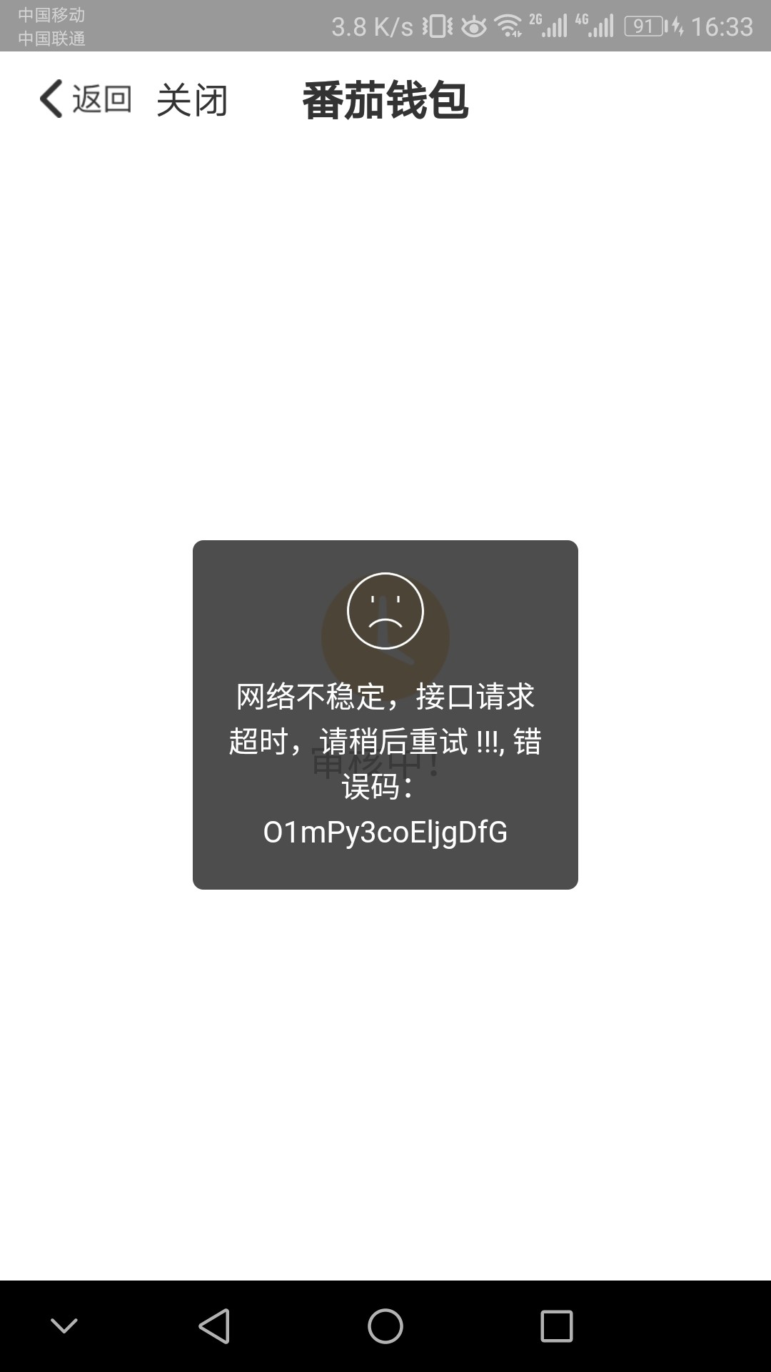 卡啊卡啊


66 / 作者:lqw139 / 