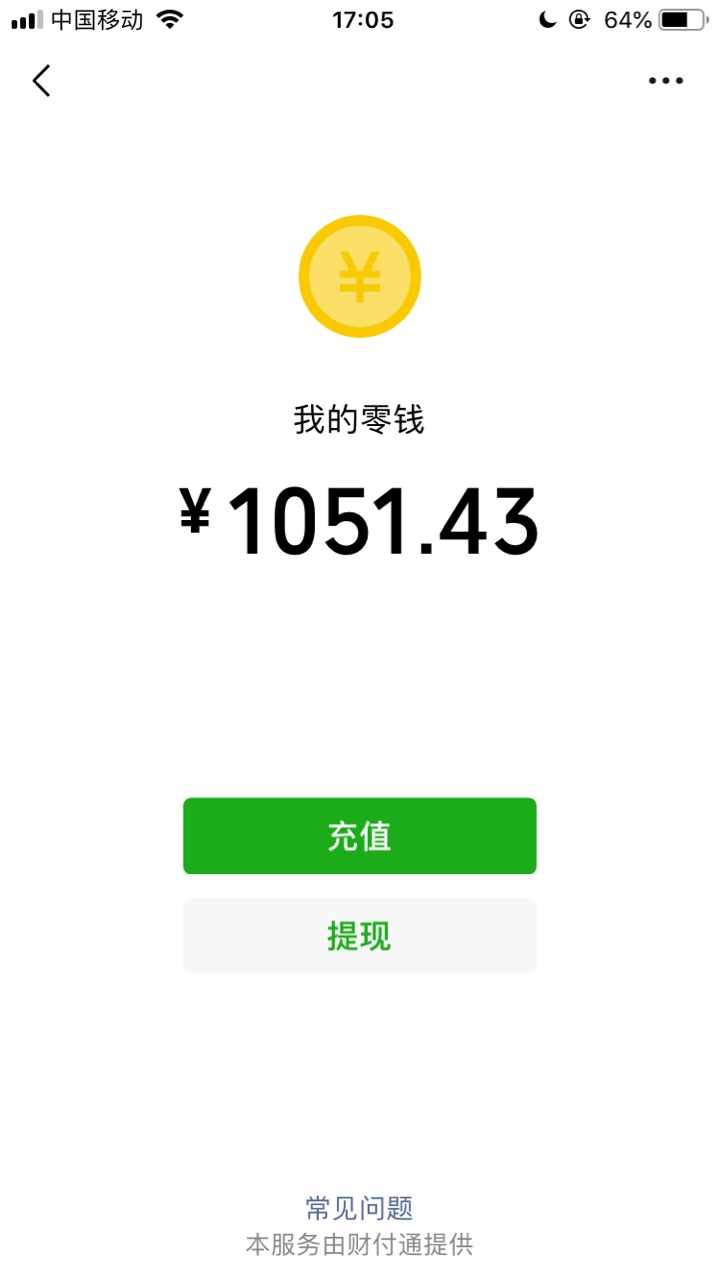 这是真的，谢谢谢谢谢谢这是真的，谢谢谢谢谢谢


46 / 作者:农历五月 / 