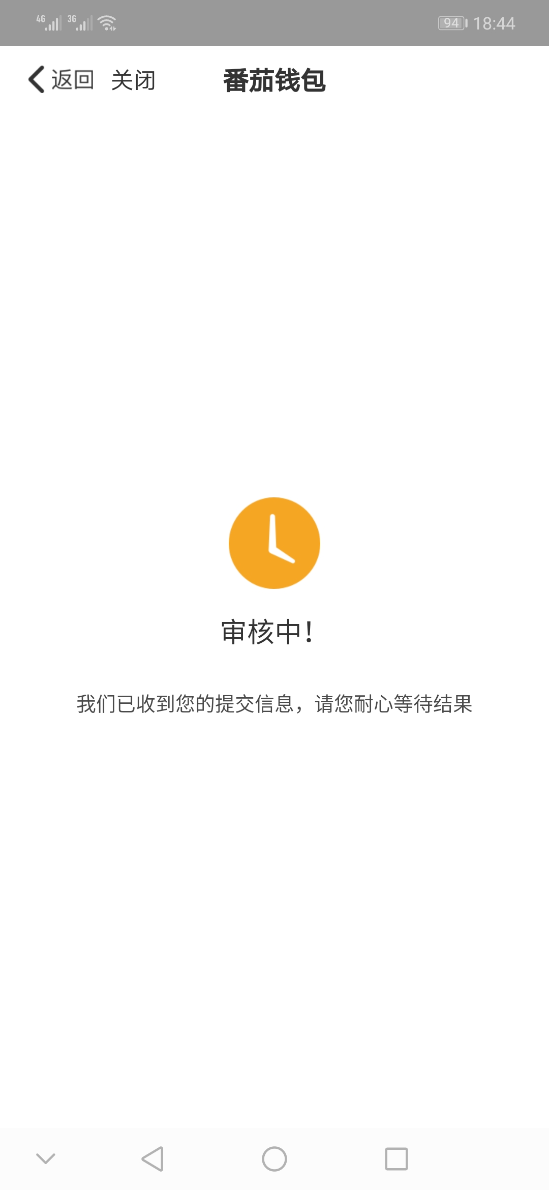 直播{:鼓掌:}{:鼓掌:}{:直播

92 / 作者:老黑老哥上岸 / 