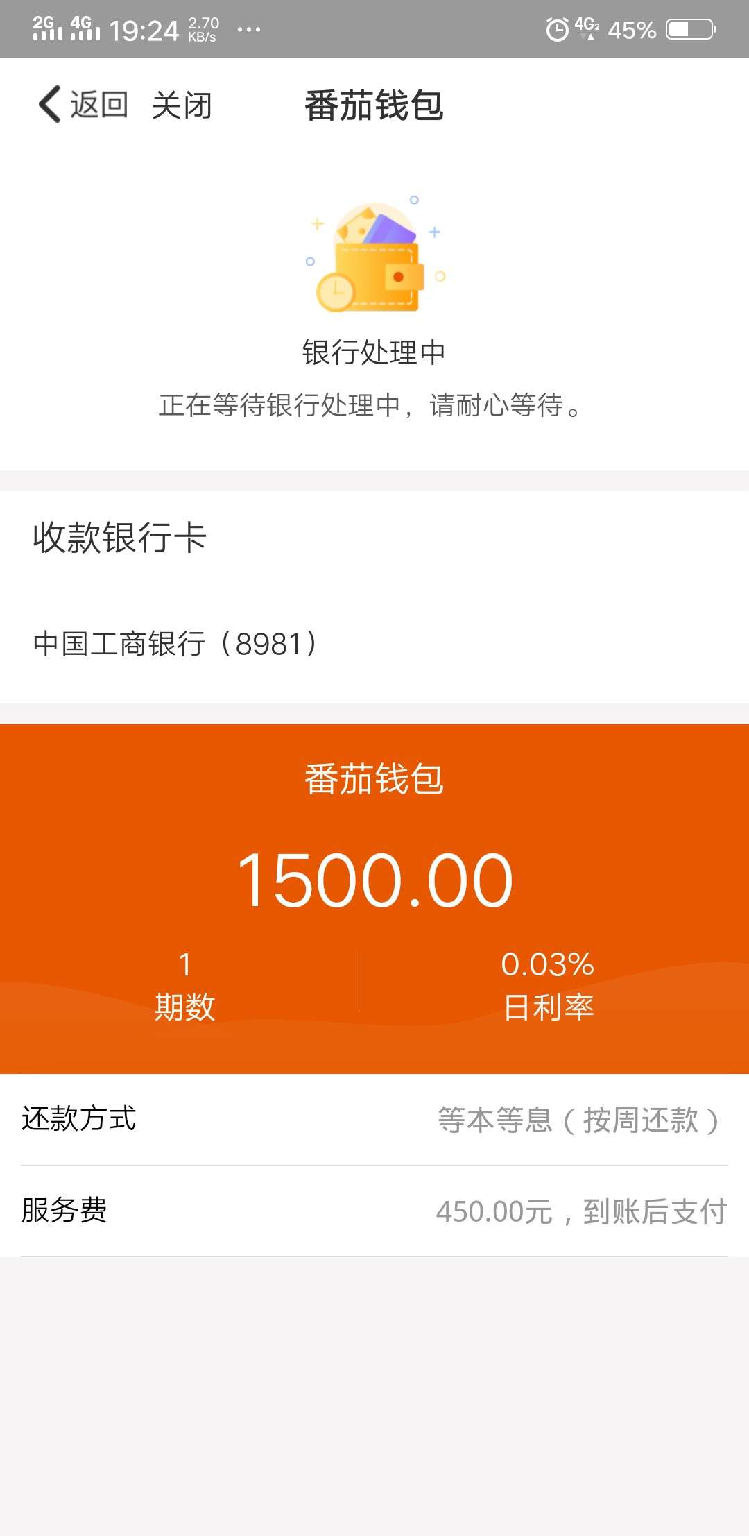 下款她就是我的了，不下款就是别人下款她就是我的了，不下款就是别人的了今晚38 / 作者:visky / 