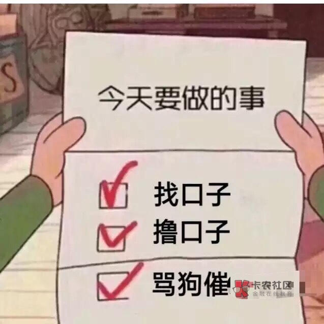 全国每个省投诉电话,最近很多老哥通讯录被爆,希望能帮到大家,麻烦管理加精30 / 作者:A.信用贷款柯柯 / 全国每个省投诉电话,最近很多老哥通讯录被爆,希望能帮到大家,麻烦管理加精30 / 作者:A.信用贷款柯柯 /