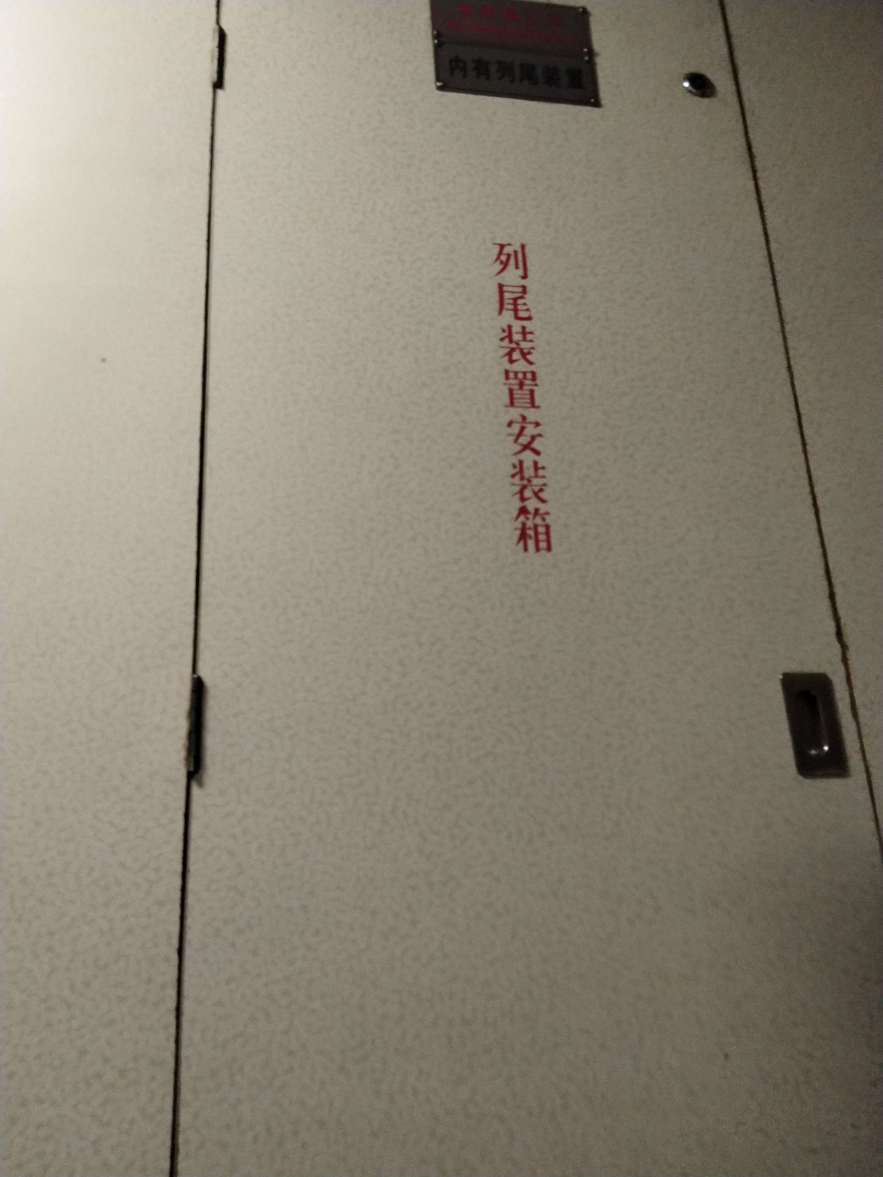 去杭州拿etc，两个个小孩座我休去杭州拿etc，两个个小孩座我休息，不好意思去61 / 作者:zhua005441 / 