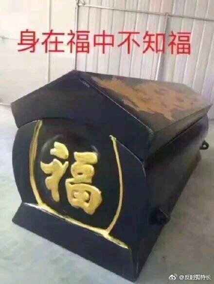 自从大唐下了就再也跟不上水了,难自从大唐下了就再也跟不上水了,难受