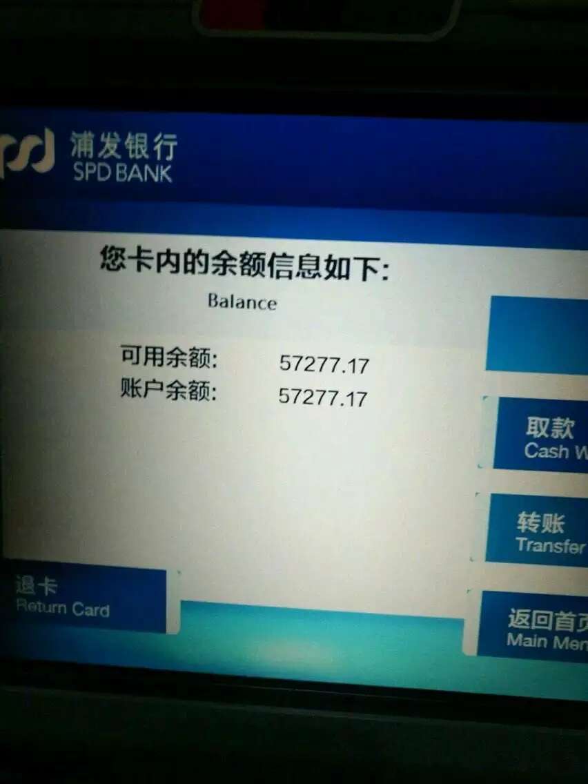 没吃饭没抽烟的老哥来报道，我看有没吃饭没抽烟的老哥来报道，我看有多少


92 / 作者:qq28080 / 