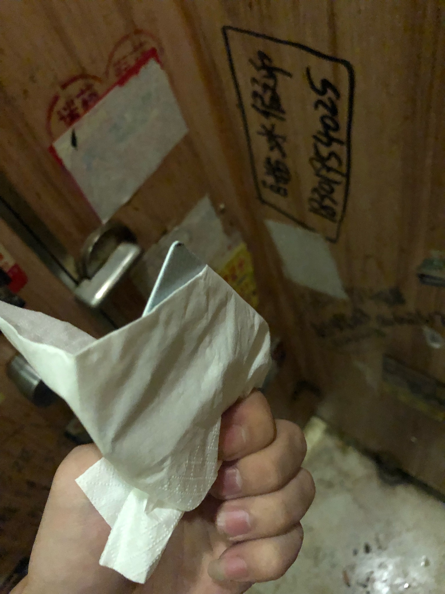 撸尼玛啊，身份证掉茅坑了撸尼玛啊，身份证掉茅坑了



64 / 作者:以一生一世 / 