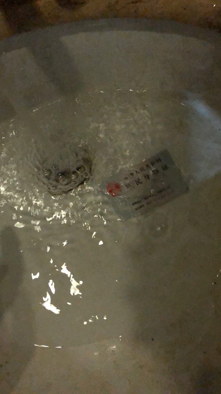 撸尼玛啊，身份证掉茅坑了撸尼玛啊，身份证掉茅坑了



53 / 作者:以一生一世 / 