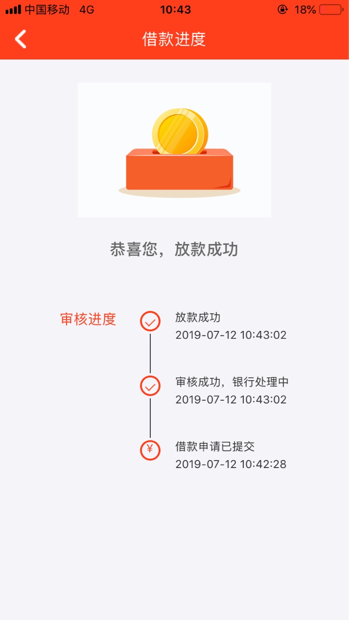 经验帖:上上签系列，钱女友过了的经验帖:上上签系列，钱女友过了的老哥们，可96 / 作者:言言言言之 / 