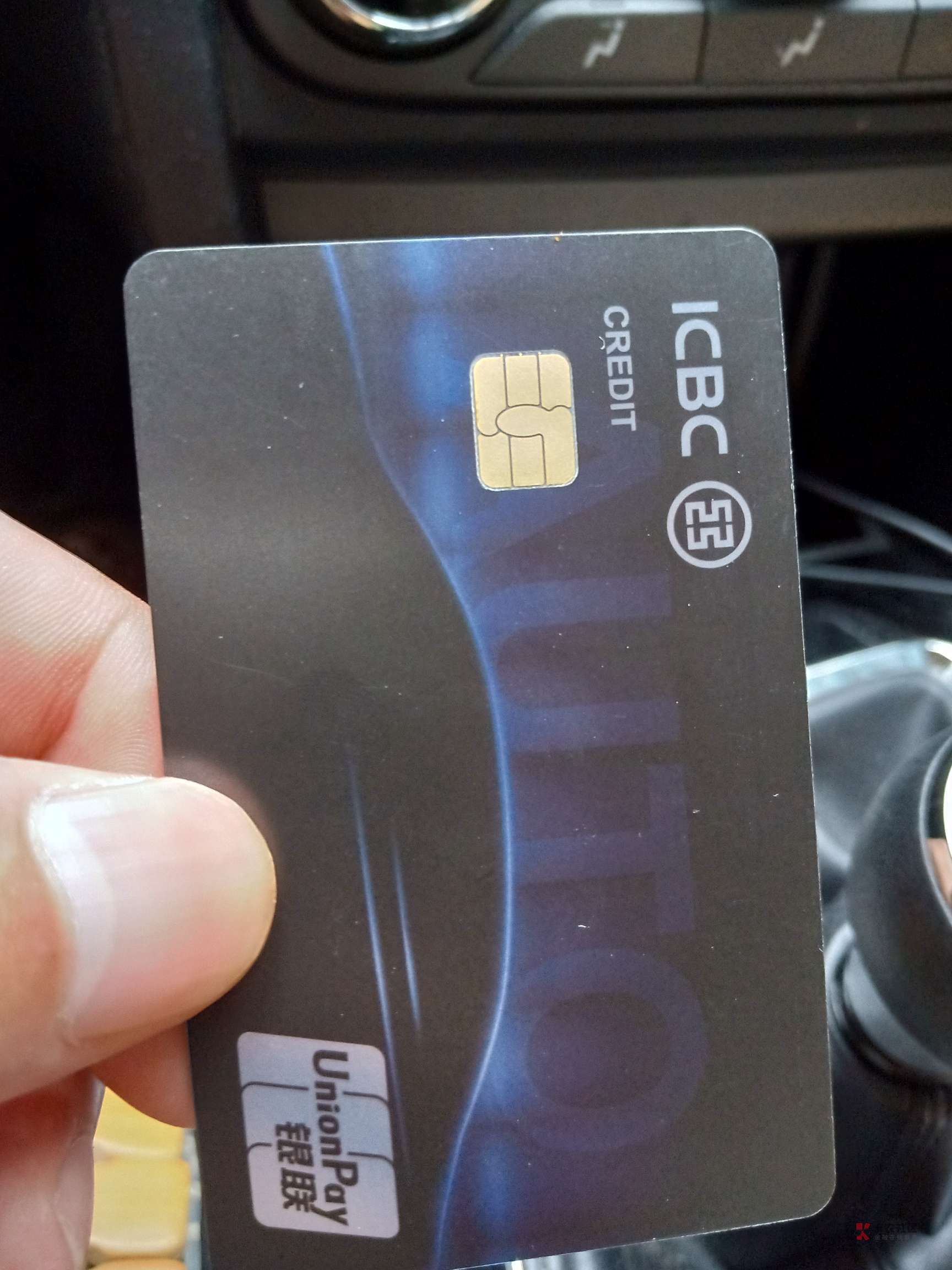 最全工行ETC领卡流程,求加精!最全工行ETC领卡流程,求加精!@卡农110 @卡农4 / 作者:贷、新手上路 /  最全工行ETC领卡流程,求加精!最全工行ETC领卡流程,求加精!@卡农110 @卡农4 / 作者:贷、新手上路 /