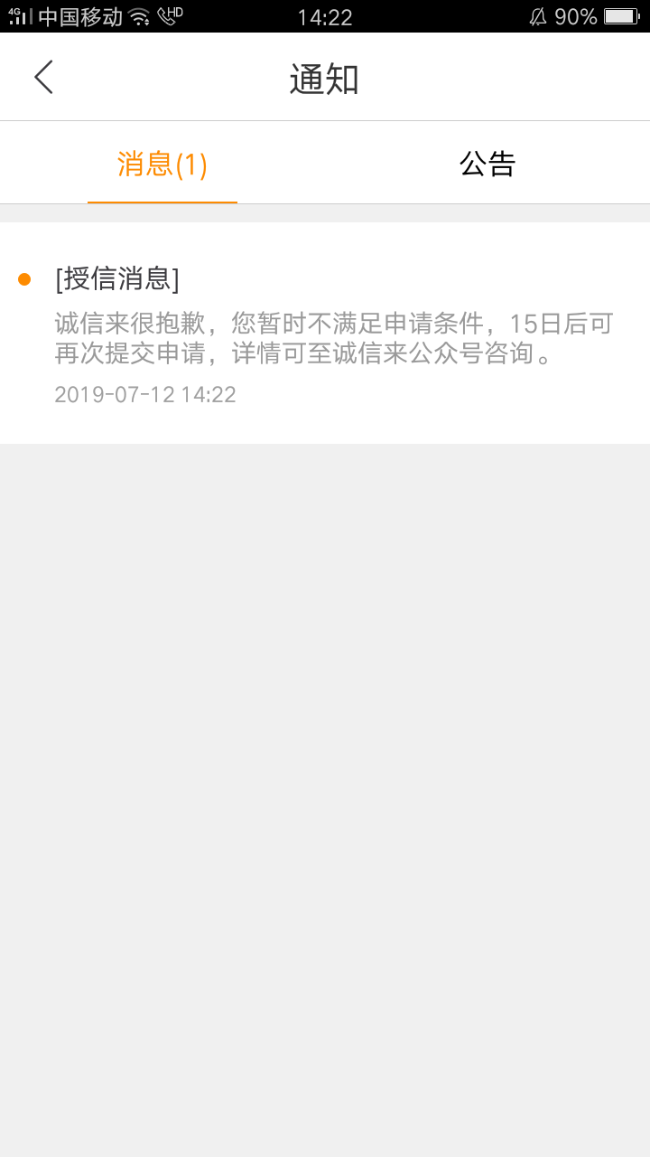 终于知道为什么现在卡农都是些卡友终于知道为什么现在卡农都是些 卡友 卡皇的52 / 作者:农民也用卡 / 