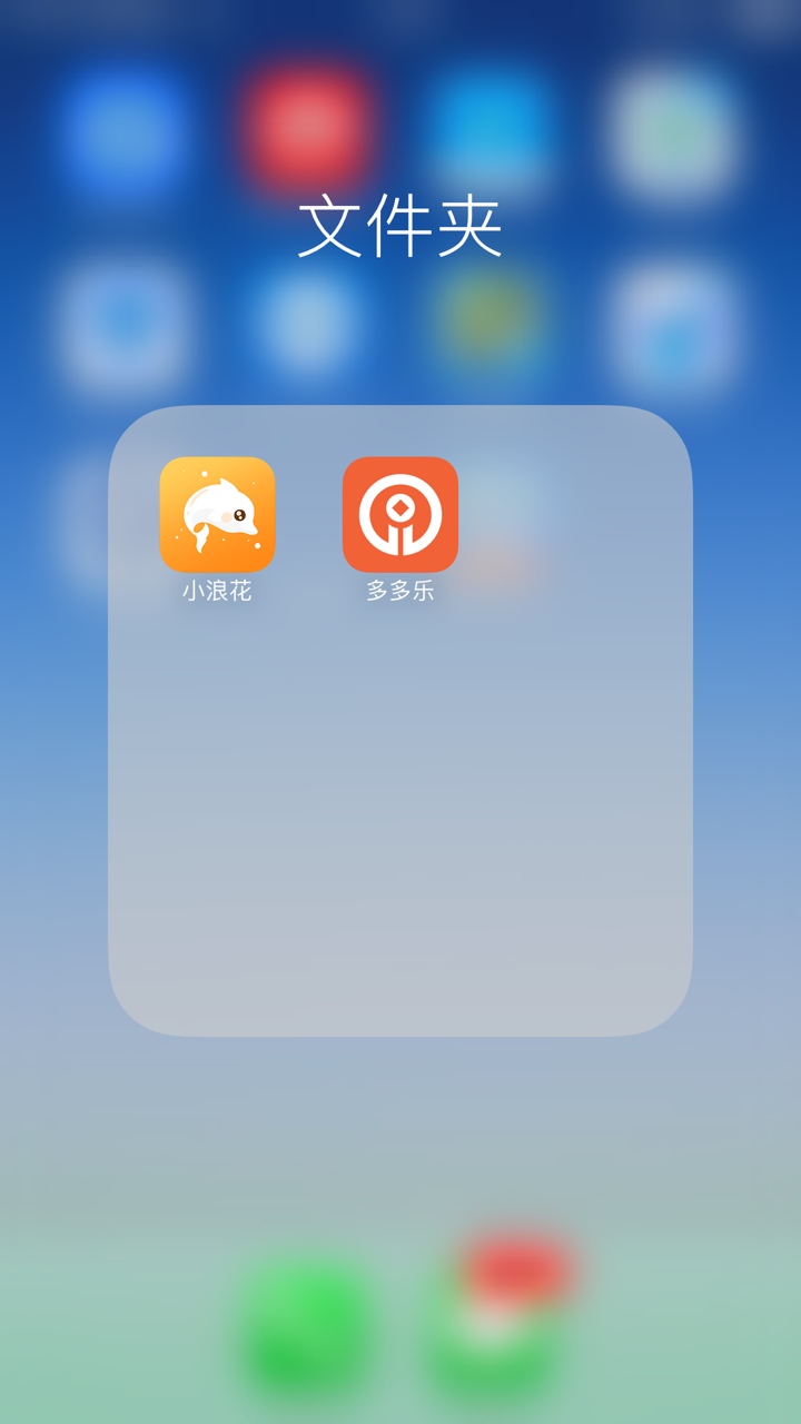 下款了。我不黑，再次证明我不黑。下款了。我不黑，再次证明我不黑。多多乐，59 / 作者:.．ら神仙丶. / 