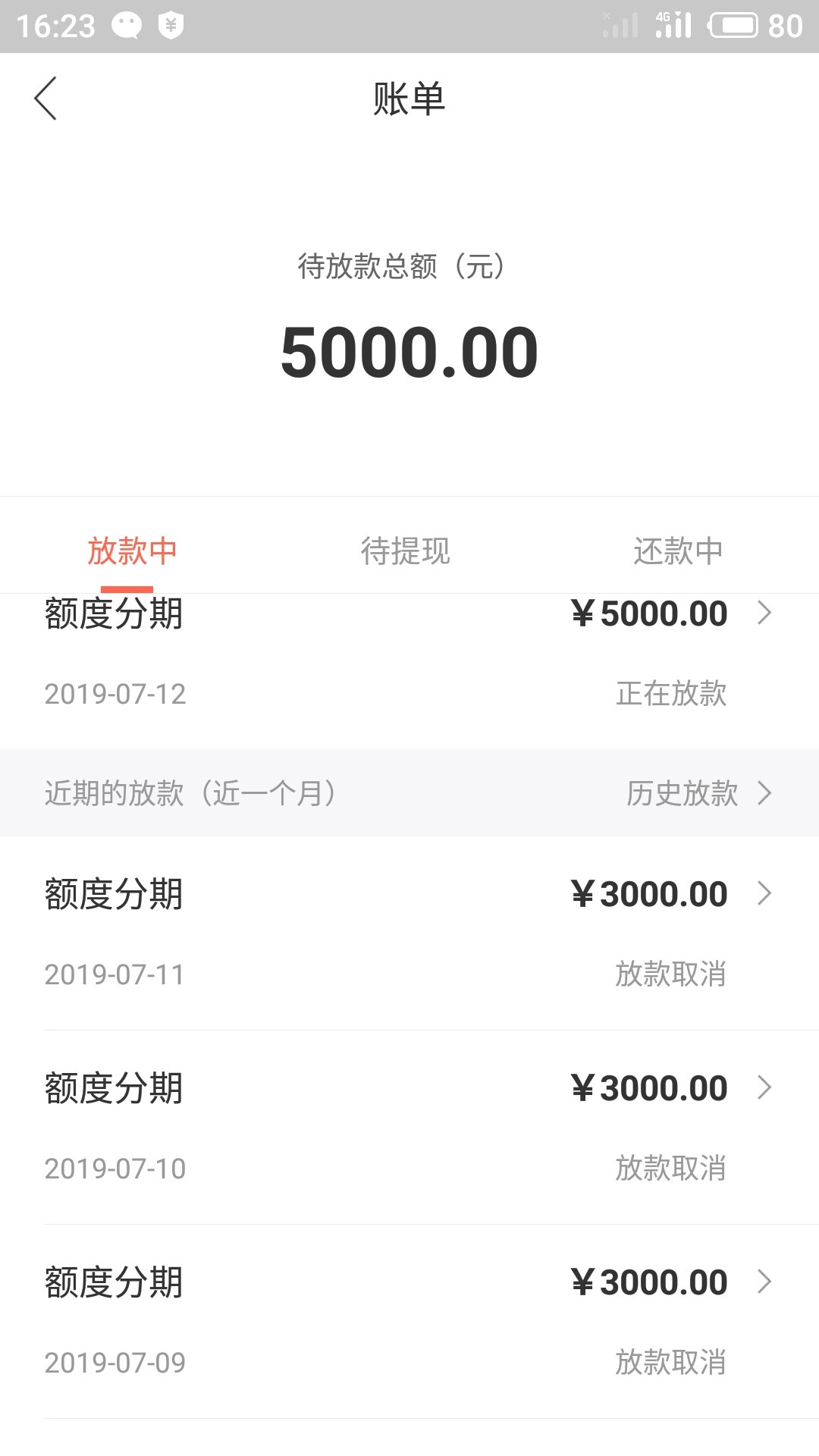 玖富万卡这个比是不是下不来钱特码   玖富万卡  这个比是不是下不来钱   特码42 / 作者:自由dd / 