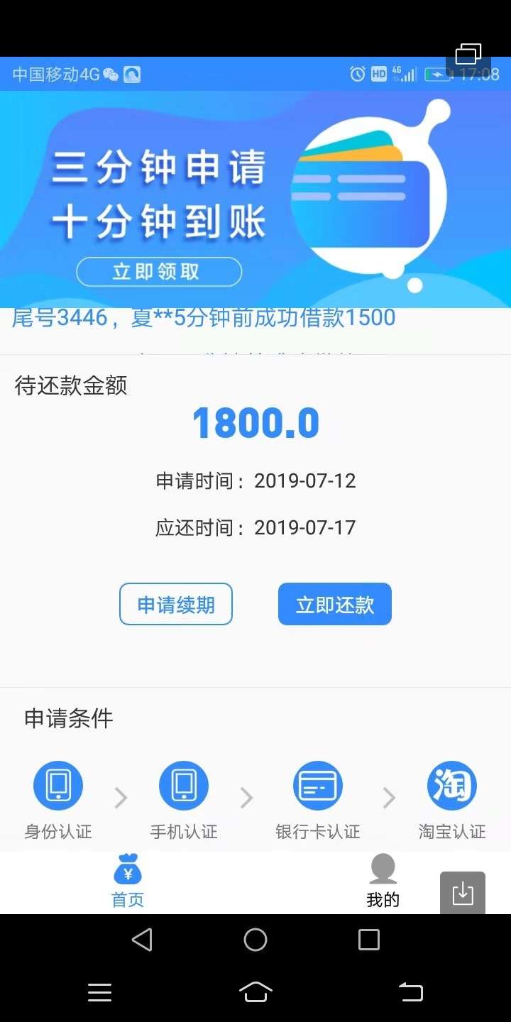 老哥们这个是啥系列，名字百事好，老哥们这个是啥系列，名字百事好，求赐教

67 / 作者:hh1234567mm / 