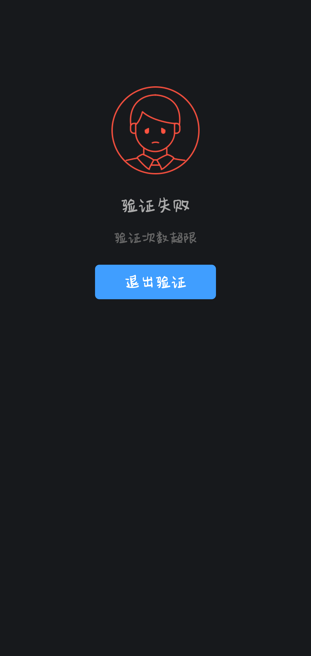 贝贝钱包，飞鹰贷最新出的口子，还贝贝钱包，飞鹰贷最新出的口子，还是那么稳75 / 作者:疯疯癫癫ah / 